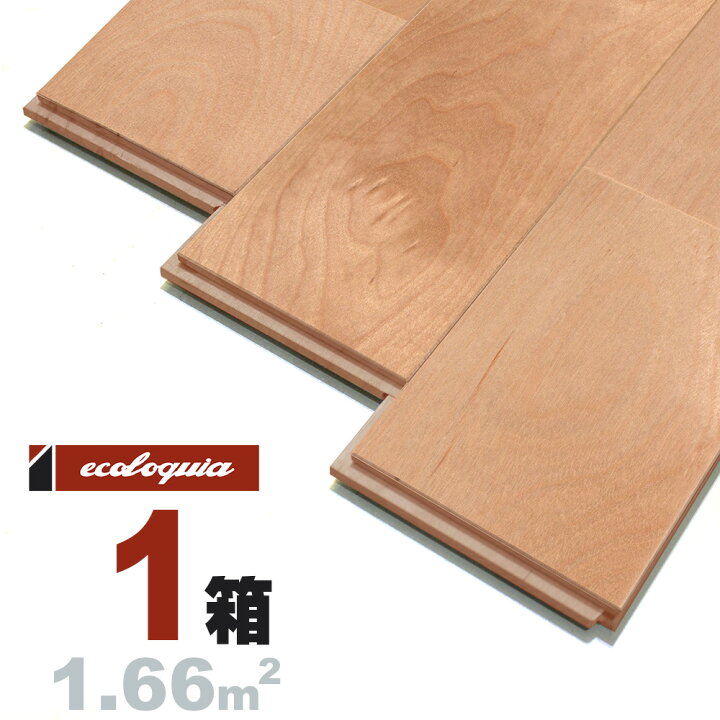 楽天市場】バーチ（カバ / 樺） ユニ 無垢フローリング 15x130x1820mm 