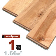 バーチ（カバ / 樺） ユニ 無垢フローリング 15x130x1820mm【ラスティック】ウレタン仕上げ（透明つやあ…