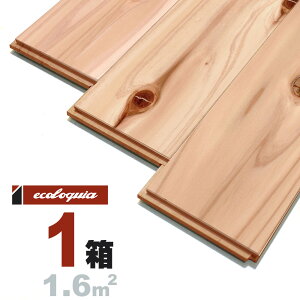 H XMiޗǌYg쐙j ꖇ Ct[O 15x110x1820mmyyizh ޗǌY g쐙 Y nYn C VR  C C t[O tA DIY 