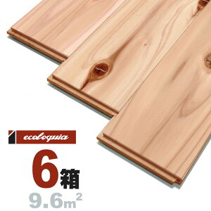 H XMiޗǌYg쐙j ꖇ Ct[O 15x110x1820mmyyizh ޗǌY g쐙 Y nYn C VR  C C t[O tA DIY 