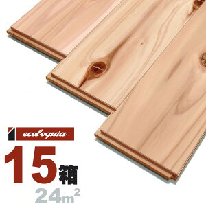 H XMiޗǌYg쐙j ꖇ Ct[O 15x110x1820mmyyizh ޗǌY g쐙 Y nYn C VR  C C t[O tA DIY 