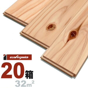 H XMiޗǌYg쐙j ꖇ Ct[O 15x110x1820mmyyizh ޗǌY g쐙 Y nYn C VR  C C t[O tA DIY 