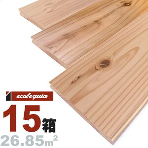 XMiޗǌYg쐙j ꖇ Ct[O 15x112x2000mmyyizRhiICdグj ޗǌY g쐙 Y nYn C VR  C C t