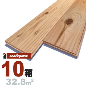 スギ(奈良県産吉野杉) 一枚もの 無垢フローリング 30x180x1820mm【普及品】無塗装 奈良県産 吉野杉 国産材 地産地消 無垢材 天然木 床材 無垢床 無垢床 フローリング フロア DIY 板材