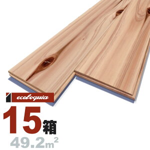 H XMiޗǌYg쐙j ꖇ Ct[O 30x180x1820mmyyizh ޗǌY g쐙 Y nYn C VR  C C t[O tA DIY 