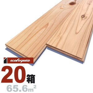 XMiޗǌYg쐙j ꖇ Ct[O 30x180x1820mmyyizRhiICdグj ޗǌY g쐙 Y nYn C VR  C C t