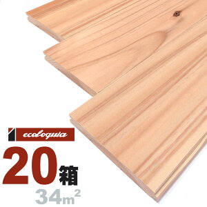 XMiޗǌYg쐙j ꖇ Ct[O 15x142x2000mmy㏬߁zRhiICdグj ޗǌY g쐙 Y nYn C VR  C C t