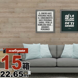 RRfRpl Be[W{[h[XeBbN]EH[pl 4.5x128x1180mm JtFIx[WiCafeaulait Beigej pC }c  pine  V pl Ebh ؍ Hڔ Ǎ