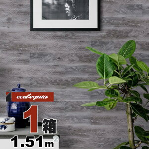 RRfRpl Be[W{[h[XeBbN]EH[pl 4.5x128x1180mm `R[ AbViCharcoal Ashj pC }c  pine  V pl Ebh ؍ Hڔ Ǎ