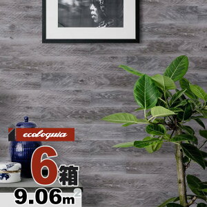RRfRpl Be[W{[h[XeBbN]EH[pl 4.5x128x1180mm `R[ AbViCharcoal Ashj pC }c  pine  V pl Ebh ؍ Hڔ Ǎ