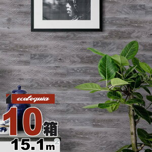 RRfRpl Be[W{[h[XeBbN]EH[pl 4.5x128x1180mm `R[ AbViCharcoal Ashj pC }c  pine  V pl Ebh ؍ Hڔ Ǎ