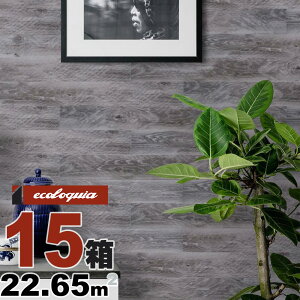 RRfRpl Be[W{[h[XeBbN]EH[pl 4.5x128x1180mm `R[ AbViCharcoal Ashj pC }c  pine  V pl Ebh ؍ Hڔ Ǎ
