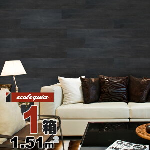 RRfRpl Be[W{[h[XeBbN]EH[pl 4.5x128x1180mm X[L[ubNiSmoky Blackj pC }c  pine  V pl Ebh ؍ Hڔ Ǎ