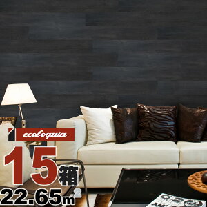 RRfRpl Be[W{[h[XeBbN]EH[pl 4.5x128x1180mm X[L[ubNiSmoky Blackj pC }c  pine  V pl Ebh ؍ Hڔ Ǎ