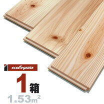 楽天市場】無垢 フローリング diyの通販