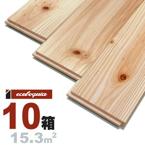 XMij ꖇ Ct[O 15x120x1820mmyyizh EXM jt C VR  C C t[O tA DIY 