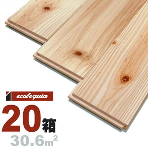 XMij ꖇ Ct[O 15x120x1820mmyyizh EXM jt C VR  C C t[O tA DIY 