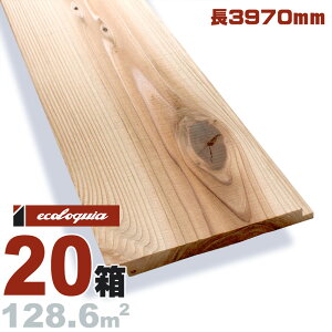 YXM Hڔ EH[plyyizhi؁j C VR OǍ C V[O DIY 