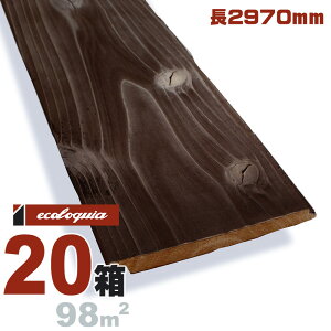 Đ YXM Hڔ EH[pl 11x150x2970mmyyizhiIj C VR Ǎ C V[O DIY 