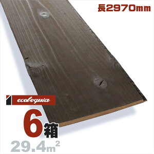 Đ YXM Hڔ EH[pl 11x150x2970mmyyizhiŒj C VR Ǎ C V[O DIY 