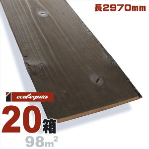 Đ YXM Hڔ EH[pl 11x150x2970mmyyizhiŒj C VR Ǎ C V[O DIY 