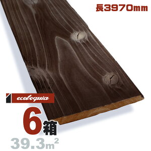 Đ YXM Hڔ EH[pl 11x150x3970mmyyizhiIj C VR Ǎ C V[O DIY 