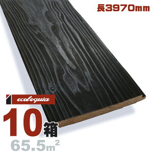 Đ YXM Hڔ EH[pl 11x150x3970mmyyizhij C VR Ǎ C V[O DIY 