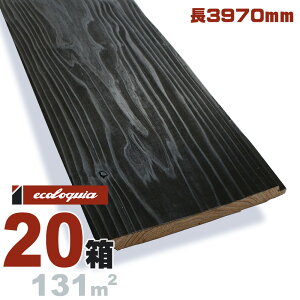 Đ YXM Hڔ EH[pl 11x150x3970mmyyizhij C VR Ǎ C V[O DIY 