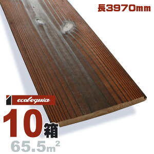 Đ YXM Hڔ EH[pl 11x150x3970mmyyizhigtj C VR Ǎ C V[O DIY 
