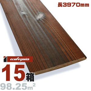 Đ YXM Hڔ EH[pl 11x150x3970mmyyizhigtj C VR Ǎ C V[O DIY 
