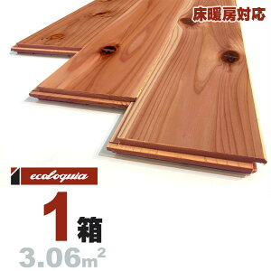 g[Ή XMiOdYj ꖇ Ct[O 15x105x1820mmyyizRhiICdグj OdY H Y nYn C VR  C 