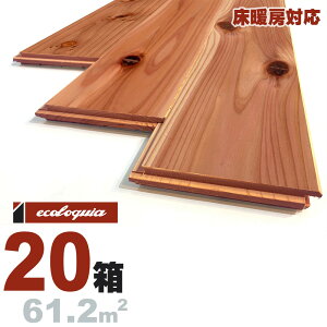 g[Ή XMiOdYj ꖇ Ct[O 15x105x1820mmyyizRhiICdグj OdY H Y nYn C VR  C 