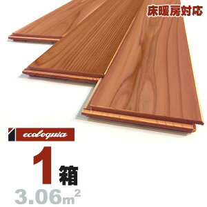 g[Ή XMiOdYj ꖇ Ct[O 15x105x1820mmy߁zRhiICdグj OdY H Y nYn C VR  C C