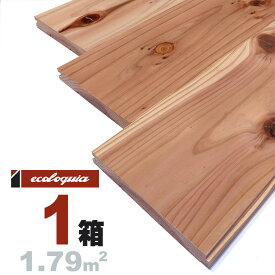 スギ（奈良県産吉野杉） 一枚もの 無垢フローリング 15x112x2000mm【普及品】無塗装 奈良県産 吉野杉 国産材 地産地消 無垢材 天然木 床材 無垢床 無垢床 フローリング フロア DIY 板材