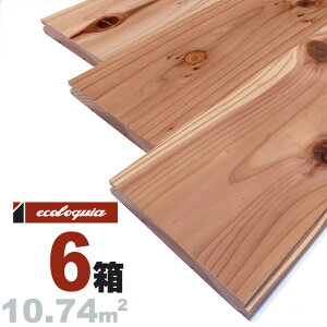 XMiޗǌYg쐙j ꖇ Ct[O 15x112x2000mmyyizh ޗǌY g쐙 Y nYn C VR  C C t[O tA DIY 