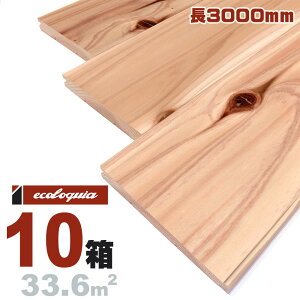 g쐙 ꖇ[ꓙi߁E؂j]Ct[O 15x112x3000mm h ޗǌ XM  Y C  t[O C tA VR Ebh