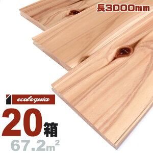 g쐙 ꖇ[ꓙi߁E؂j]Ct[O 15x112x3000mm h ޗǌ XM  Y C  t[O C tA VR Ebh