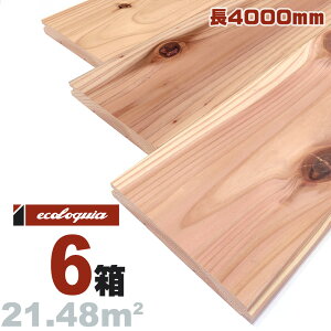 g쐙 ꖇ[ꓙi߁E؂j]Ct[O 15x112x4000mm h ޗǌ XM  Y C  t[O C tA VR Ebh