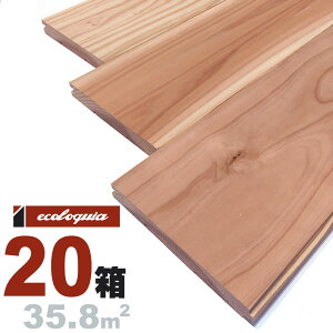 XMiޗǌYg쐙j ꖇ Ct[O 15x112x2000mmy㏬߁zh ޗǌY g쐙 Y nYn C VR  C C t[O tA DIY 