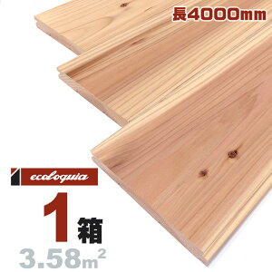 g쐙 ꖇ[㏬]Ct[O 15x112x4000mm h ޗǌ XM  Y C  C t[O C tA VR Ebh