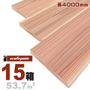 g쐙 ꖇ[]Ct[O 15x112x4000mm h ޗǌ XM  Y C  t[O C tA VR Ebh