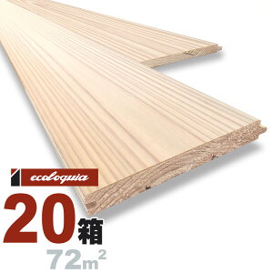 XMiޗǌYg쐙j ꖇ Ct[O 15x150x4000mmyI㏬nzh ޗǌY g쐙 Y nYn C VR  C C t[O tA DIY 