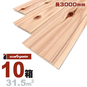 g쐙 Hڔ[ꓙi߁E؂j]EH[pl 12x105x3000mm h ޗǌ XM  Y  V pl Ebh ؍ Hڔ Ǎ