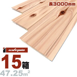 g쐙 Hڔ[ꓙi߁E؂j]EH[pl 12x105x3000mm h ޗǌ XM  Y  V pl Ebh ؍ Hڔ Ǎ