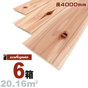 g쐙 Hڔ[ꓙi߁E؂j]EH[pl 12x105x4000mm h ޗǌ XM  Y  V pl Ebh ؍ Hڔ Ǎ