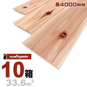 g쐙 Hڔ[ꓙi߁E؂j]EH[pl 12x105x4000mm h ޗǌ XM  Y  V pl Ebh ؍ Hڔ Ǎ