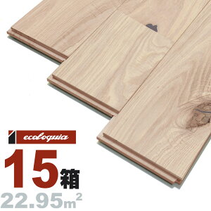 `FXibg j[XeBbN]Ct[O 15x120x1820mm h N I chestnut C  t[O C tA VR Ebh