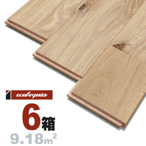 `FXibg j[XeBbN]Ct[O 15x120x1820mm RhiICdグj N I chestnut C  C t[O C tA VR Ebh