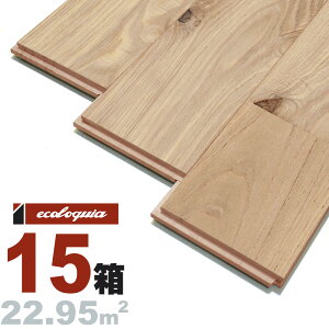 `FXibg j[XeBbN]Ct[O 15x120x1820mm RhiICdグj N I chestnut C  t[O C tA VR Ebh