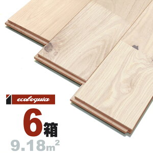 `FXibg j[XeBbN]Ct[O 15x120x1820mm Rhi؃ICdグj N I chestnut C  C t[O C tA VR Ebh